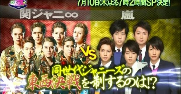 torrent vs arashi freeter torrent vs arashi freeter